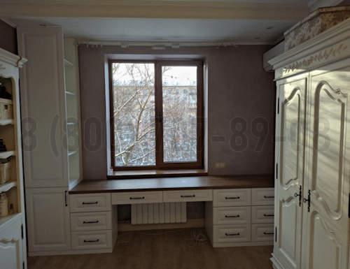 Рабочая зона модель r016 купить в Луховицах