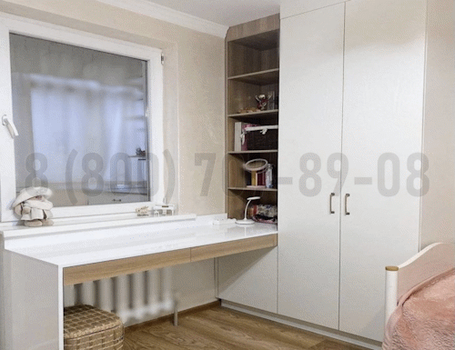 Рабочая зона модель r074 купить в Луховицах