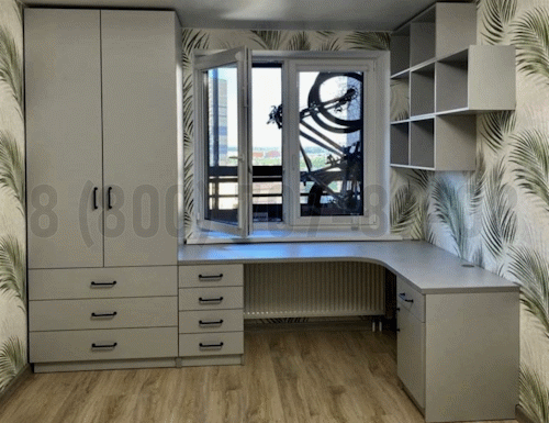 Рабочая зона модель r099 купить в Луховицах