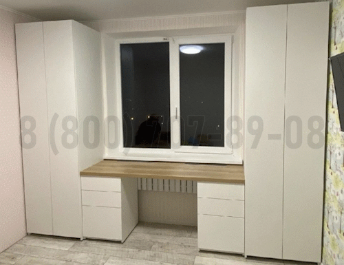 Рабочая зона модель r130 купить в Луховицах
