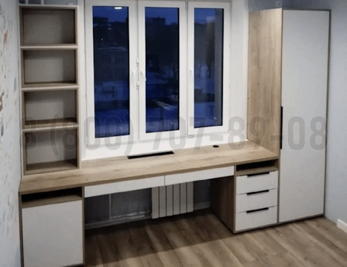 Рабочая зона модель r134 купить в Луховицах