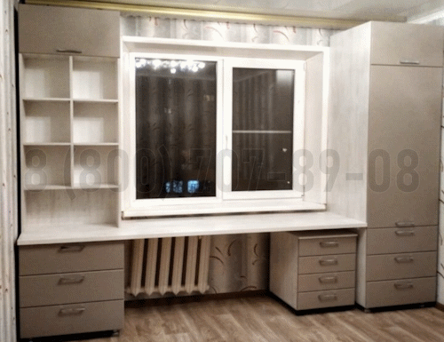 Рабочая зона модель r142 купить в Луховицах