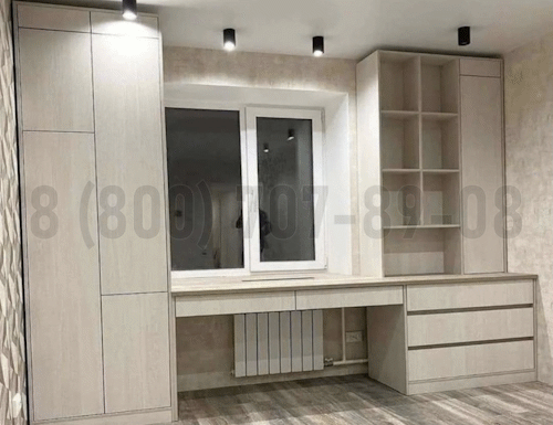 Рабочая зона модель r148 купить в Луховицах