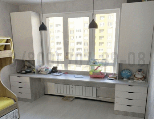 Рабочая зона модель r159 купить в Луховицах