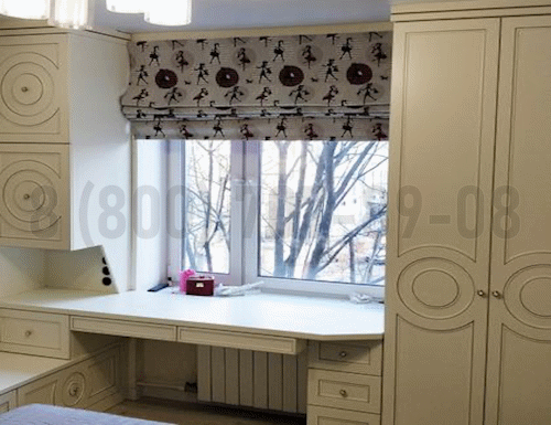 Рабочая зона модель r193 купить в Луховицах