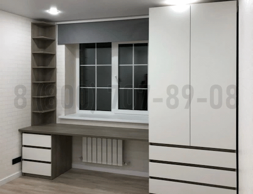 Рабочая зона модель r233 купить в Луховицах