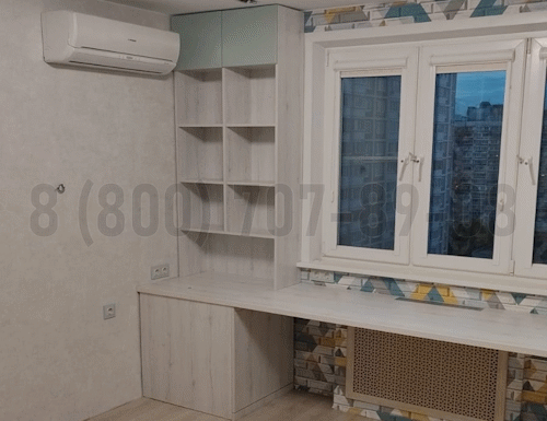 Рабочая зона модель r237 купить в Луховицах