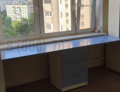 Рабочая зона модель r238 купить в Луховицах