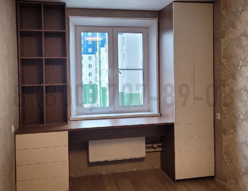 Рабочая зона модель r242 купить в Луховицах