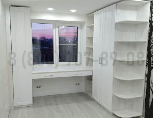 Рабочая зона модель r250 купить в Луховицах