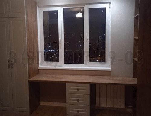 Рабочая зона модель r251 купить в Луховицах