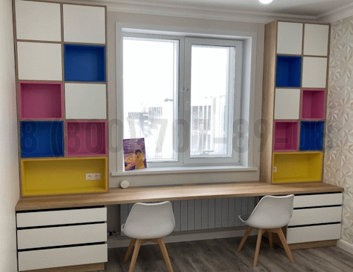 Рабочая зона модель r252 купить в Луховицах