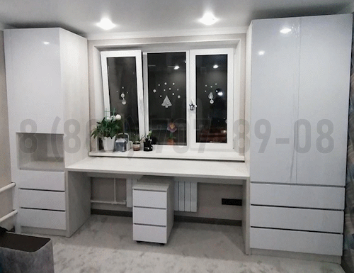 Рабочая зона модель r255 купить в Луховицах