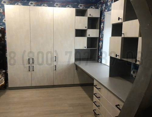 Рабочая зона модель r300 купить в Луховицах