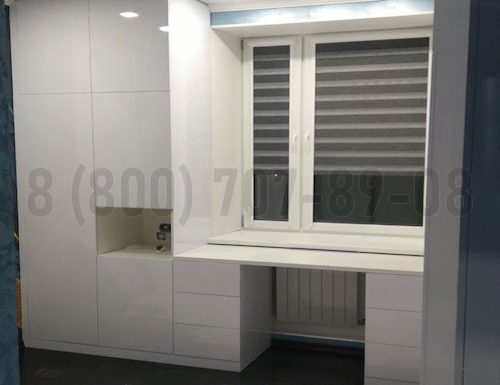 Рабочая зона модель r304 купить в Луховицах