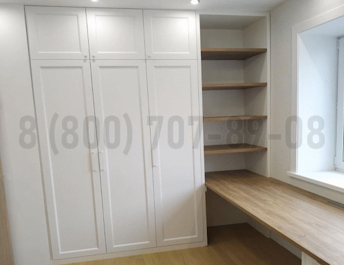 Рабочая зона модель r307 купить в Луховицах