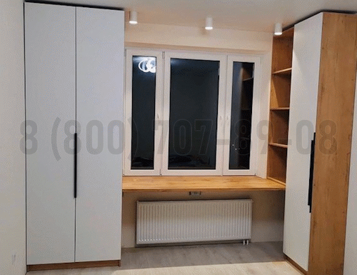 Рабочая зона модель r313 купить в Луховицах