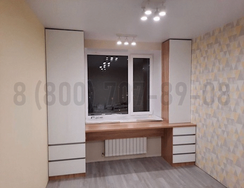 Рабочая зона модель r327 купить в Луховицах