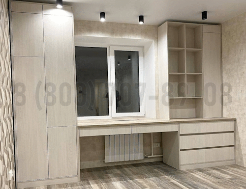 Рабочая зона модель r362 купить в Луховицах